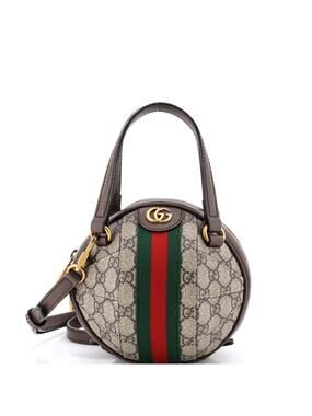 Gucci Ophidia Basketball Bag Gg Coated #285189G14B